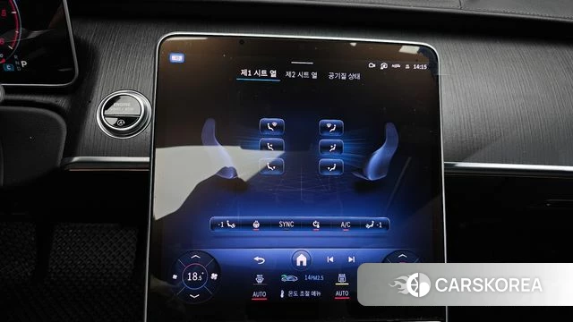 Mercedes-Benz S-Class W223 id 5012341 из Кореи 27
