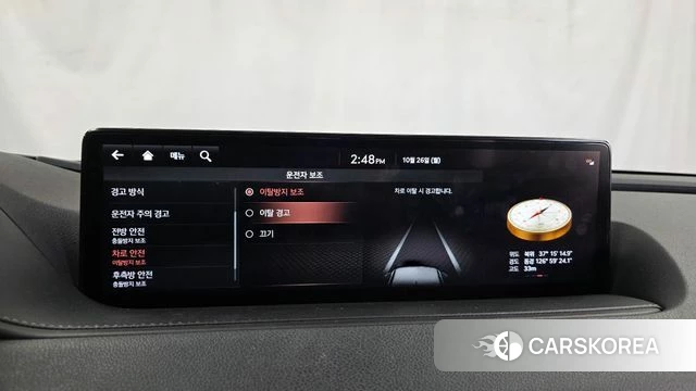 Genesis G80 (RG3) id 5035116 из Кореи 27