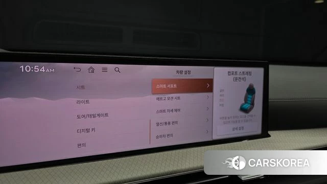 Genesis GV80 id 5016356 из Кореи 27