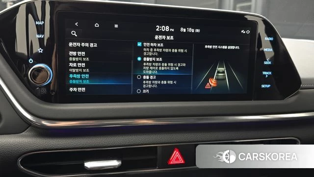 Hyundai Sonata (DN8) id 4707300 из Кореи 27