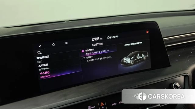Kia K8 Hybrid id 4950730 из Кореи 27