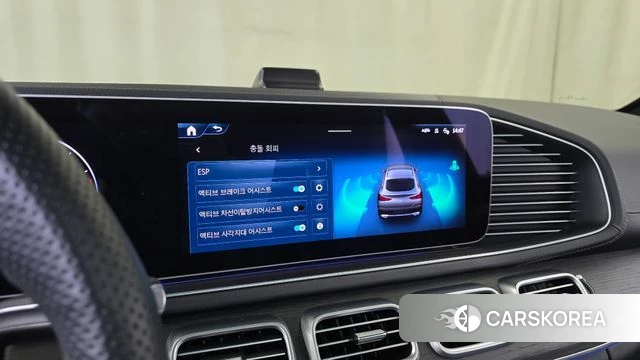 Mercedes-Benz GLE-Class W167 id 4957860 из Кореи 27