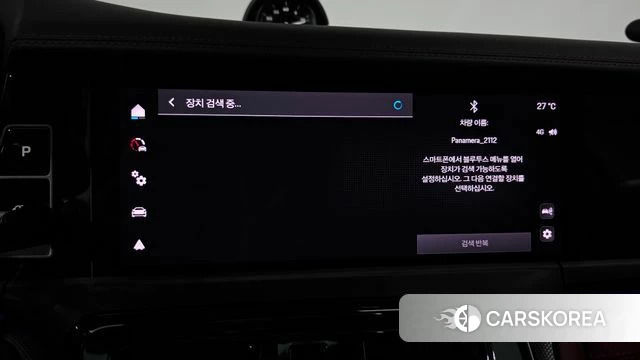 Porsche Panamera (976) id 4767268 из Кореи 27