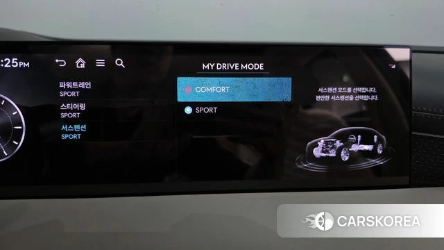 Genesis G80 (RG3) id 5052048 из Кореи 27