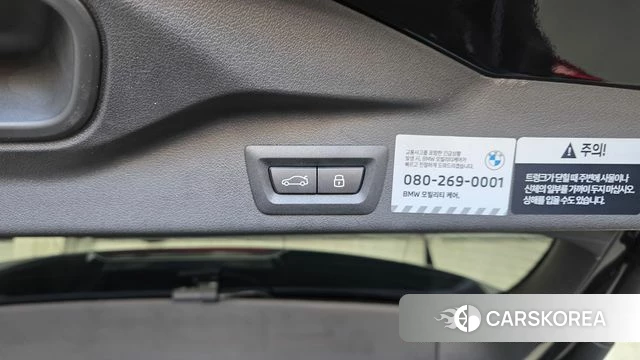 BMW X5 (G05) id 4949841 из Кореи 27
