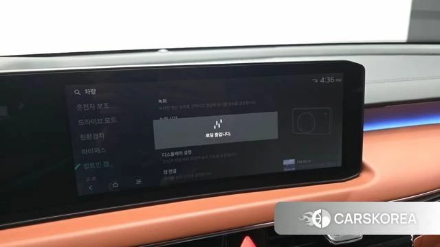 Kia The New K8 Hybrid id 5033017 из Кореи 27