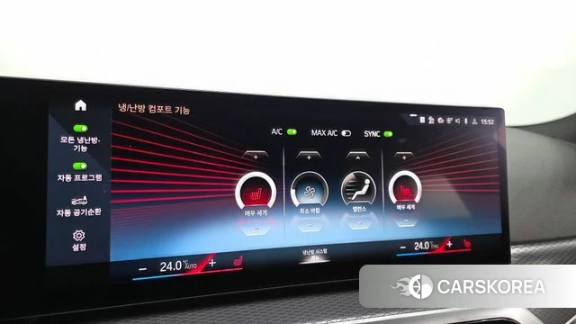 BMW 3 Series (G20) id 5026449 из Кореи 27
