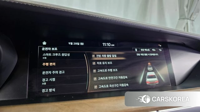 Genesis G90 id 4918555 из Кореи 27