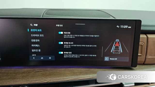 Hyundai Santa Fe (MX5) id 5011195 из Кореи 27