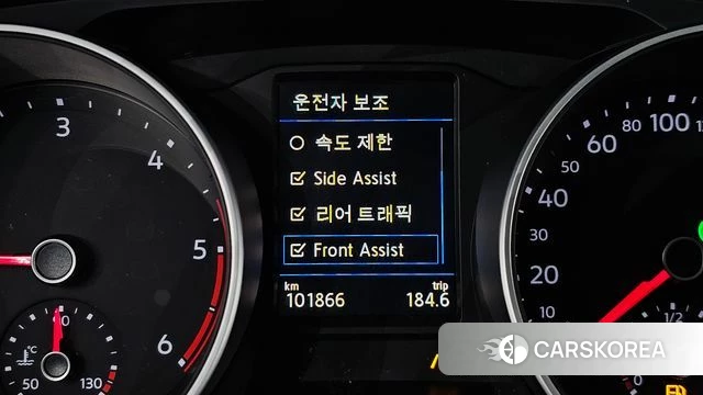 Volkswagen Tiguan second Generation id 5060365 из Кореи 27