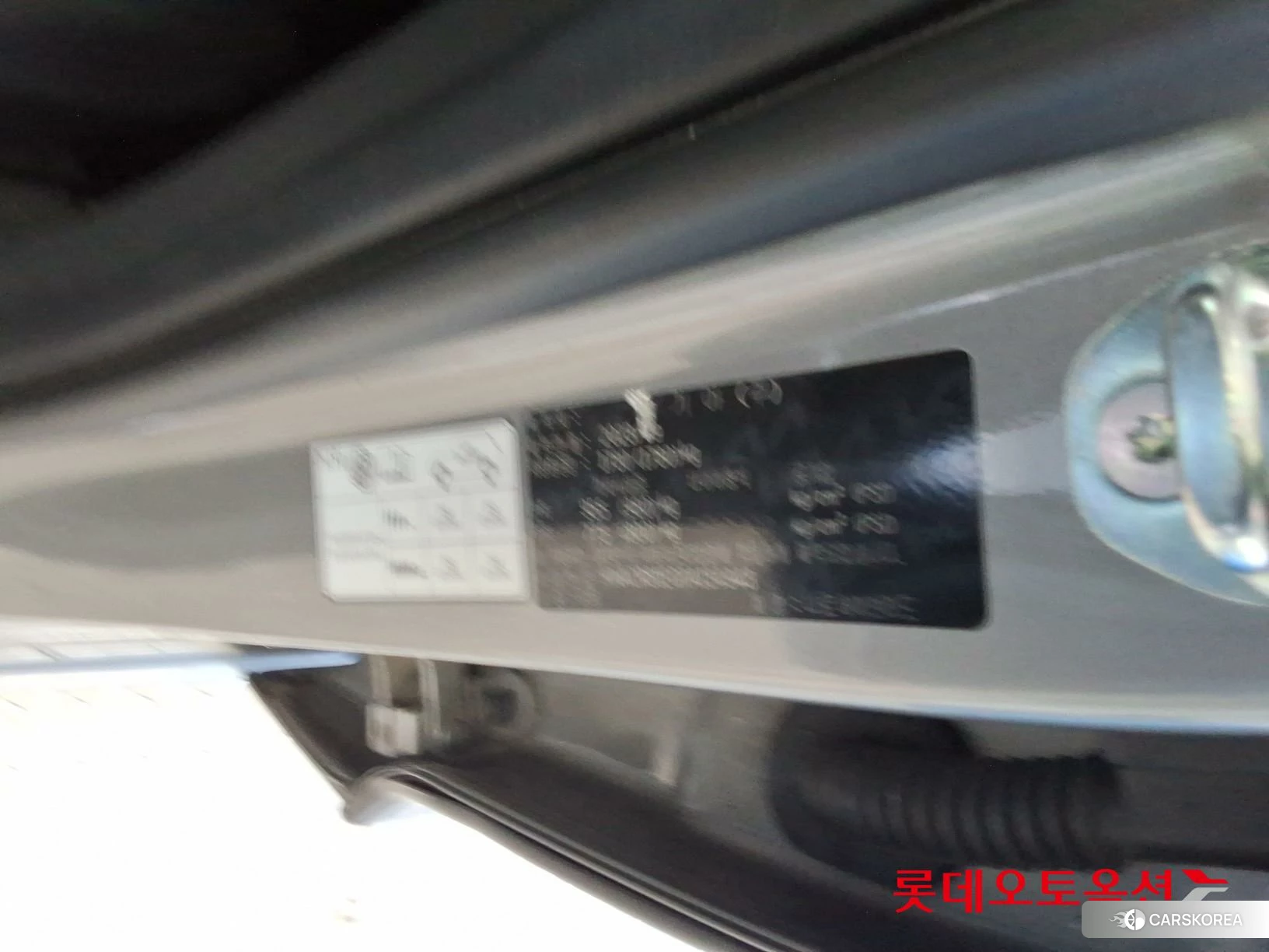 Kia Niro Hybrid id 4990088 из Кореи 27