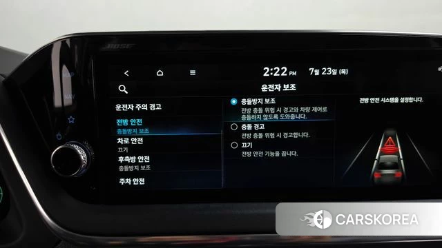 Hyundai Sonata (DN8) id 4618736 из Кореи 27