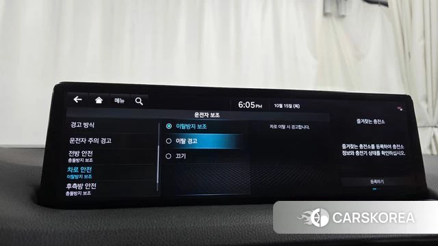 Genesis Electrified GV70 id 4991541 из Кореи 27