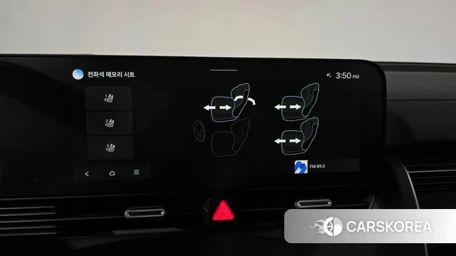 Hyundai The New Ionic 5 id 4853843 из Кореи 27