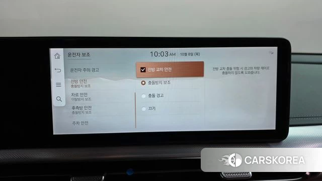 Genesis GV60 id 4966315 из Кореи 27