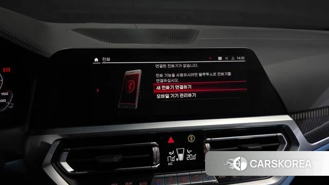 BMW M4 (G82) id 5012289 из Кореи 27