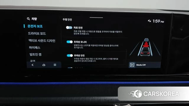 Hyundai Grandeur (GN7) id 4749689 из Кореи 27