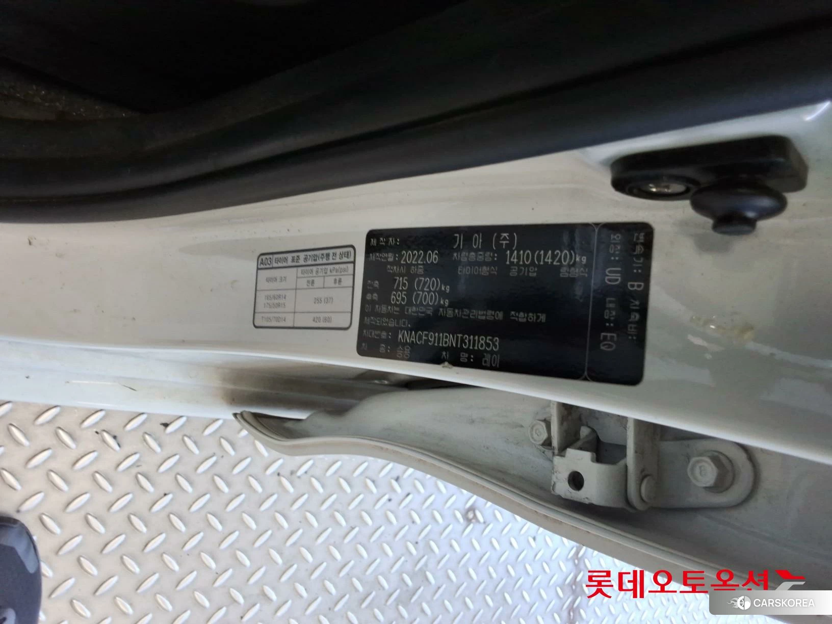Kia Ray id 4989983 из Кореи 27
