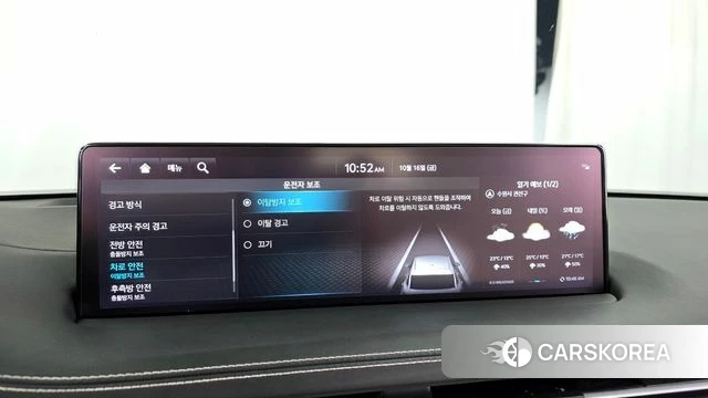 Genesis GV70 id 4996070 из Кореи 27