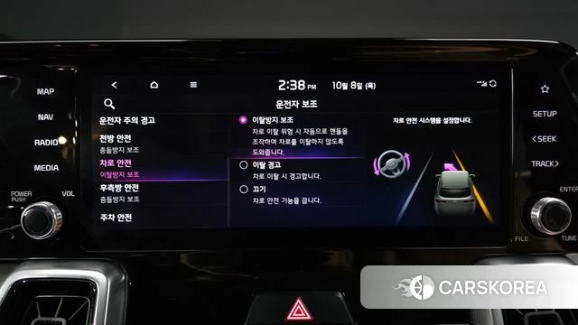 Kia Sorento 4th Generation id 4966595 из Кореи 27