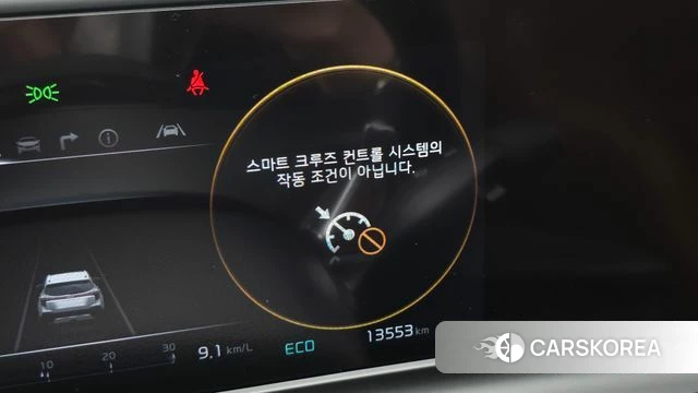 Kia The New Seltos id 5001604 из Кореи 27