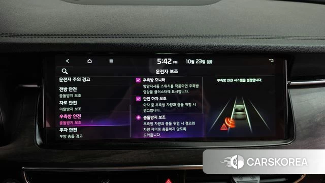 Kia K7 Premier id 5028972 из Кореи 27