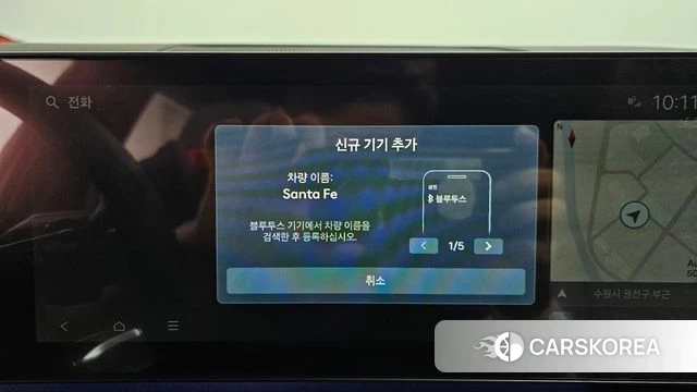 Hyundai Santa Fe (MX5) id 4985246 из Кореи 27