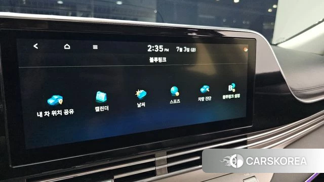 Hyundai The New Grandeur IG id 4542926 из Кореи 27