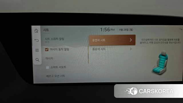 Genesis G90 (RS4) id 4916953 из Кореи 27