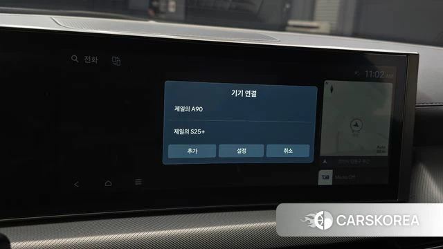 Hyundai Sonata D Edge (DN8) id 5011437 из Кореи 27