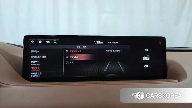 Genesis G80 (RG3) id 4923185 из Кореи 27