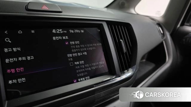 Kia The New Kia Ray id 4916105 из Кореи 27