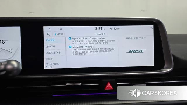 Hyundai Ionic 6 id 4778790 из Кореи 27