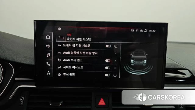 Audi A4 (B9) id 4997328 из Кореи 27