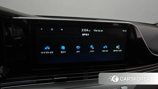 Hyundai The New Grandeur IG Hybrid id 4951407 из Кореи 27