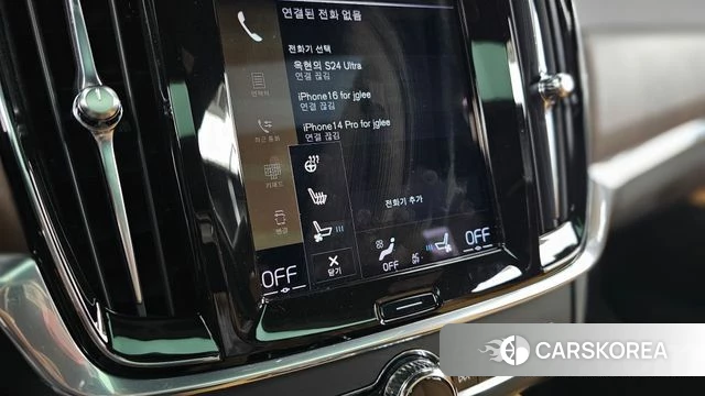 Volvo S90 id 5003411 из Кореи 27