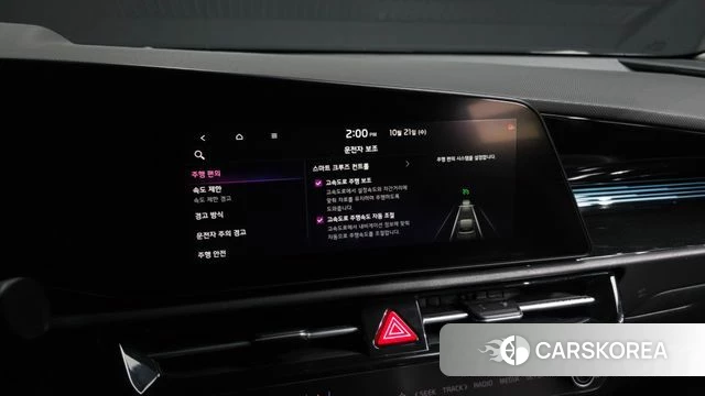 Kia Di All New Niro EV id 5017247 из Кореи 27