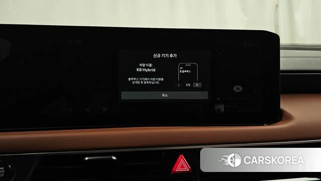 Kia The New K8 Hybrid id 5045560 из Кореи 27