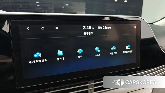 Hyundai The New Grandeur IG id 5023131 из Кореи 27