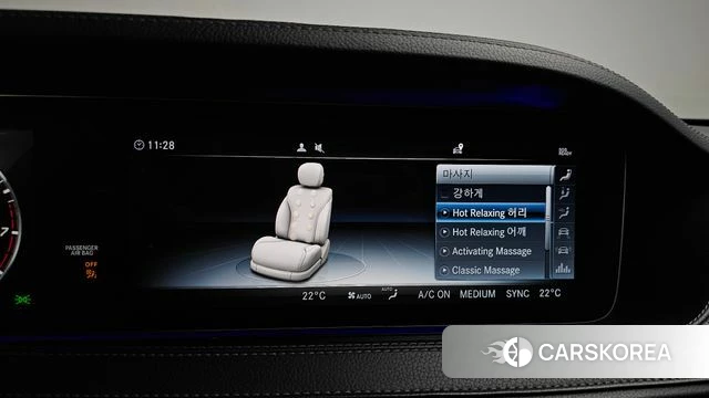 Mercedes-Benz S-Class W222 id 4959988 из Кореи 27