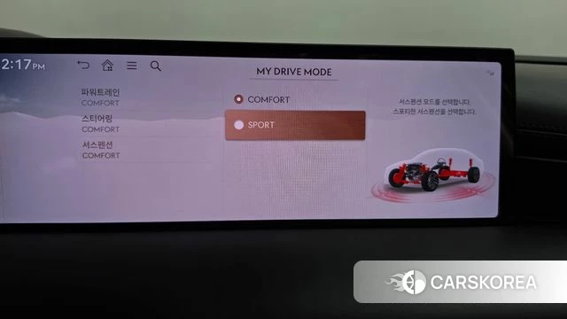 Genesis G80 (RG3) id 4921549 из Кореи 27