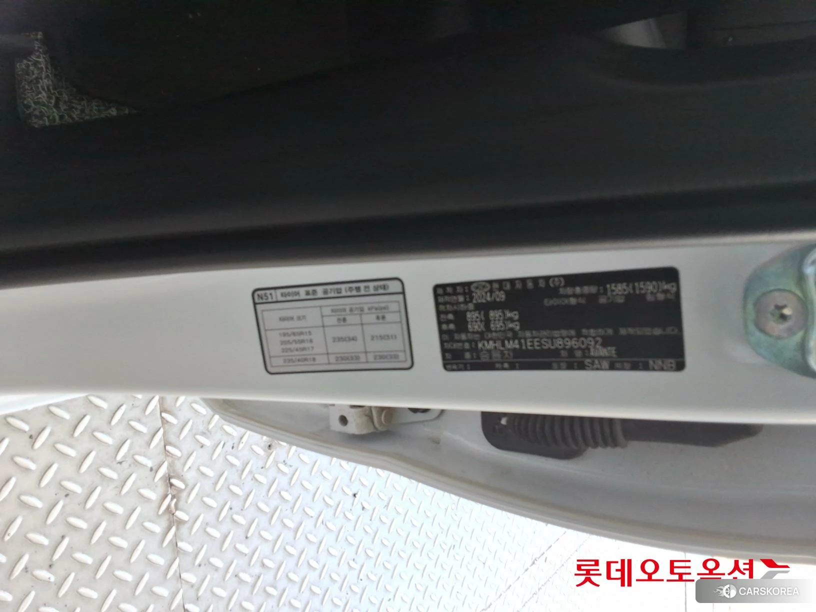 Hyundai Avante id 4984615 из Кореи 27