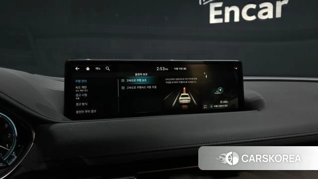 Genesis G80 (RG3) id 5002594 из Кореи 27