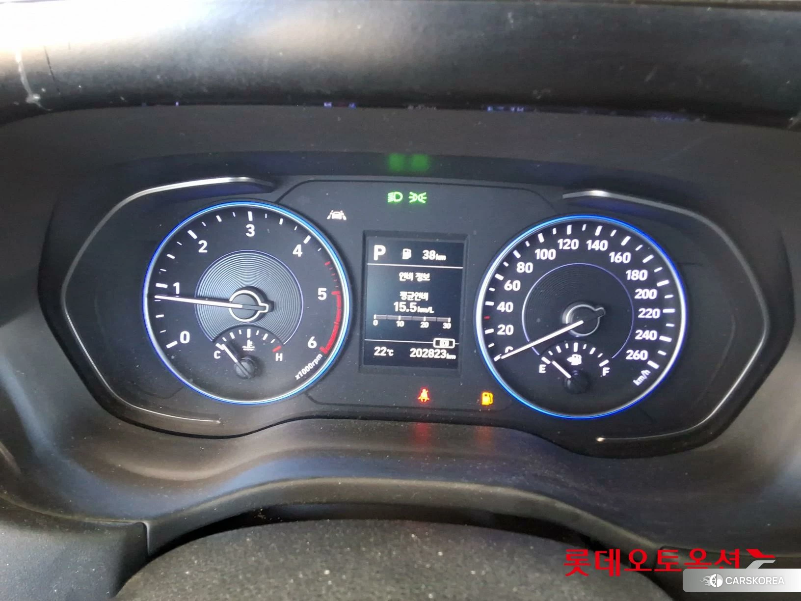 Hyundai Palisade id 4990002 из Кореи 27