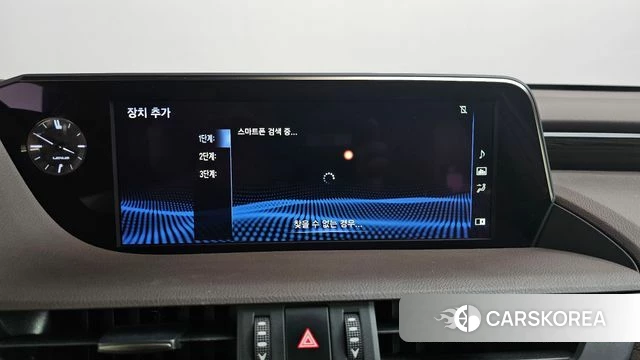 Lexus ES300h 7th generation id 4188423 из Кореи 27