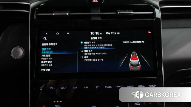 Hyundai Tucson (NX4) id 5013038 из Кореи 27