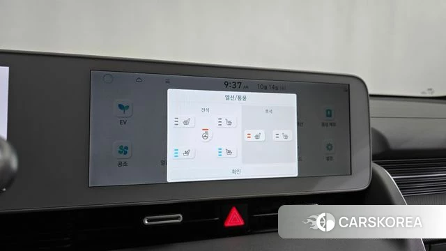 Hyundai Ionic 5 id 4985528 из Кореи 27