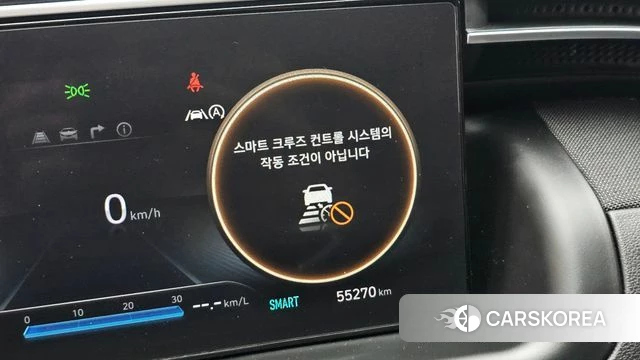 Hyundai Tucson (NX4) id 5012837 из Кореи 27