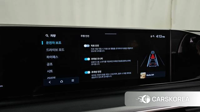 Hyundai Grandeur (GN7) id 4981114 из Кореи 27