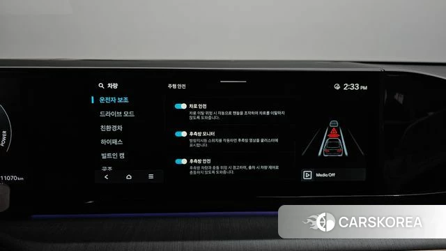Hyundai Grandeur Hybrid (GN7) id 4980059 из Кореи 27